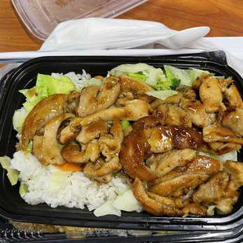 Tori Japan - Chicken teriyaki - Japanese Near Me - Brockton, Massachusetts Tori Japan - Chicken teriyaki - Japanese Near Me - Brockton, Massachusetts
