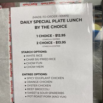 Aloha Manapua - Special plates - Dim Sum Near Me - Honolulu, Hawaii