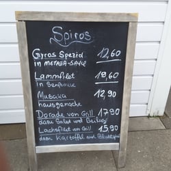 Spiros & Spiros