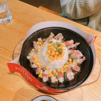 Petit Potato - Sliced Beef Special Teppan Pepper Rice - Taiwanese Near Me - Toronto, Ontario