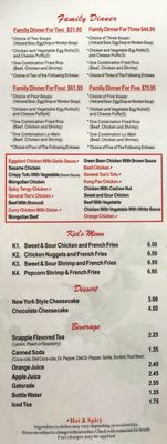 Menu photo 4 JJ Gardens Houston, TX