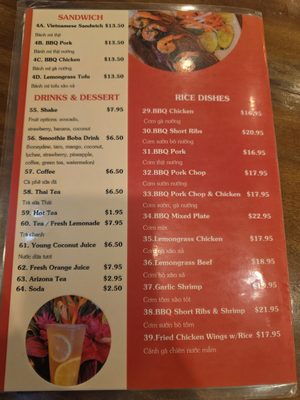 Menu photo 6 Pho Waipahu Waipahu, HI