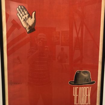 Poster House - Soviet Avant-Guard Poster Art - Art Museums Near Me - New York, New York Poster House - Soviet Avant-Guard Poster Art - Art Museums Near Me - New York, New York