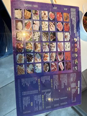 Menu photo 2 Galaxy Hotpot & Sushi Deerfield, IL