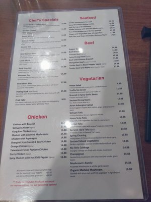 Menu photo 3 Noodle Eighty Eight - Springfield Springfield, PA