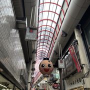 難波の街道筋品です デモンストレーション映像の放映開始】Namba One Vision（なんば