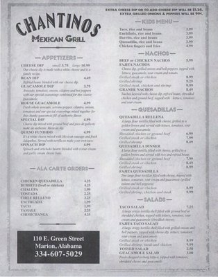 Menu photo 4 Chatinos Mexican Grill Marion, AL Menu photo 4 Chatinos Mexican Grill Marion, AL