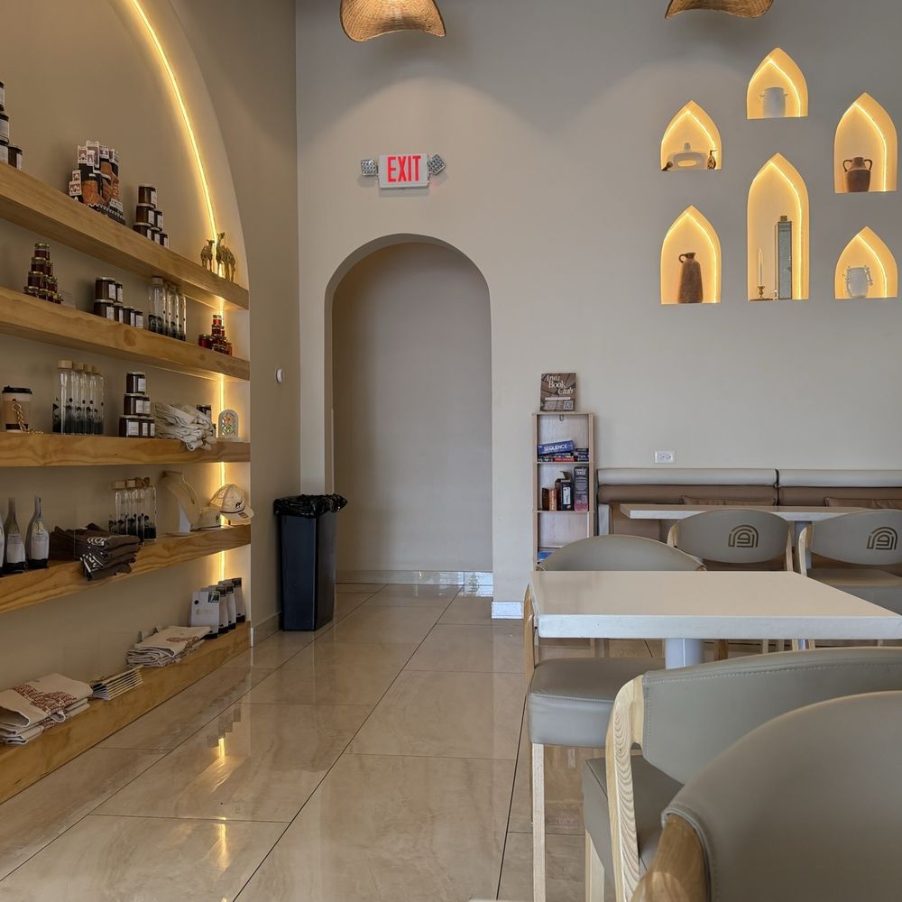 Arwa Yemeni Coffee - Interior - Coffee & Tea Near Me - Richmond, Texas