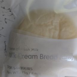 Milk Cream Bread! SOOOO bomb+ Milk Cream Bread! SOOOO bomb+