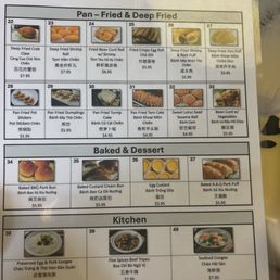 Dim sum menu