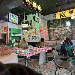 Ken Kee - Dining room