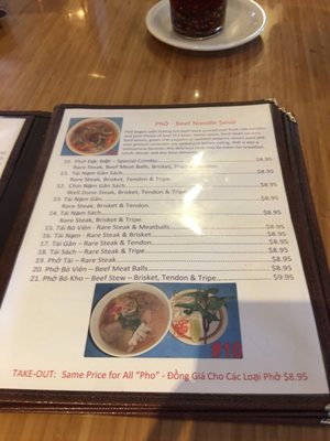 Menu photo 6 New Century Syracuse, NY