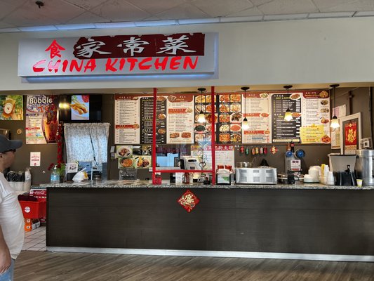 China Kitchen by null