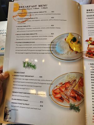 Menu photo 6 Kauai Diner Koloa Koloa, HI