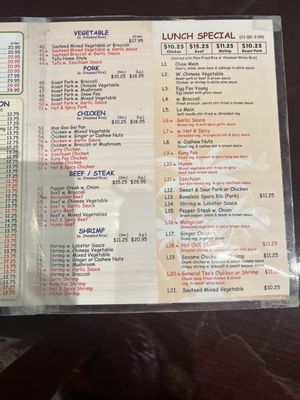 Menu photo 3 Hong Kong Chinese Restaurant Burlington, NC Menu photo 3 Hong Kong Chinese Restaurant Burlington, NC