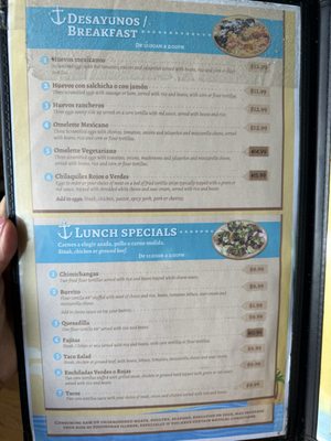 Menu photo 2 El Crucero Indianapolis, IN