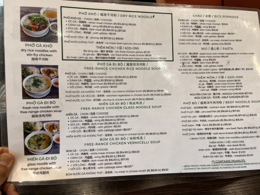 Menu photo 2 Pho Kadao Rosemead, CA