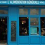 Photo of Alimentation Générale