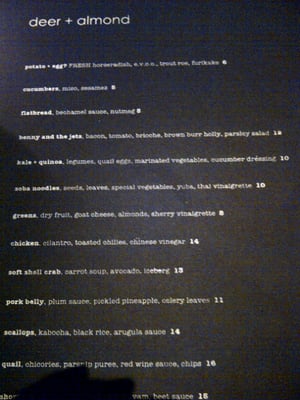 Menu photo 5 Deer + Almond Winnipeg, MB