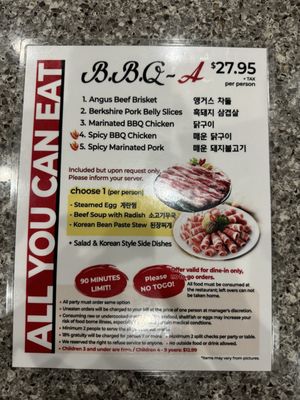 Menu photo 7 Pine Tree KBBQ Los Angeles, CA
