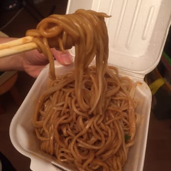 Red Mountain Noodle House - Hand Pulled Noodles w/ Peanut Butter Sauce - Chinese Near Me - Flushing, New York