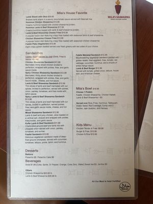 Menu photo 1 Mila's Shawarma Richmond, VA