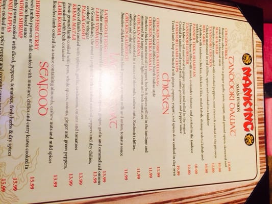 Menu photo 7 Nanking South Ozone Park, NY Menu photo 7 Nanking South Ozone Park, NY