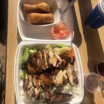 Luu’s Chicken Bowl - Chicken bowl extra meat with two chicken egg rolls. - Japanese Near Me - Lodi, California Luu’s Chicken Bowl - Chicken bowl extra meat with two chicken egg rolls. - Japanese Near Me - Lodi, California