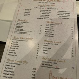lunch menu lunch menu
