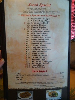 Menu photo 3 Sam’s China Inn Groves, TX Menu photo 3 Sam’s China Inn Groves, TX