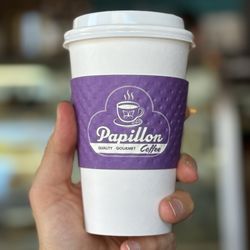 Papillon Quality Gourmet Coffees - This is what the coffee cup looks like.