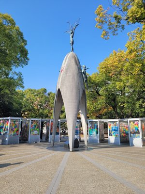 Peace Memorial Park - Hiroshima by null