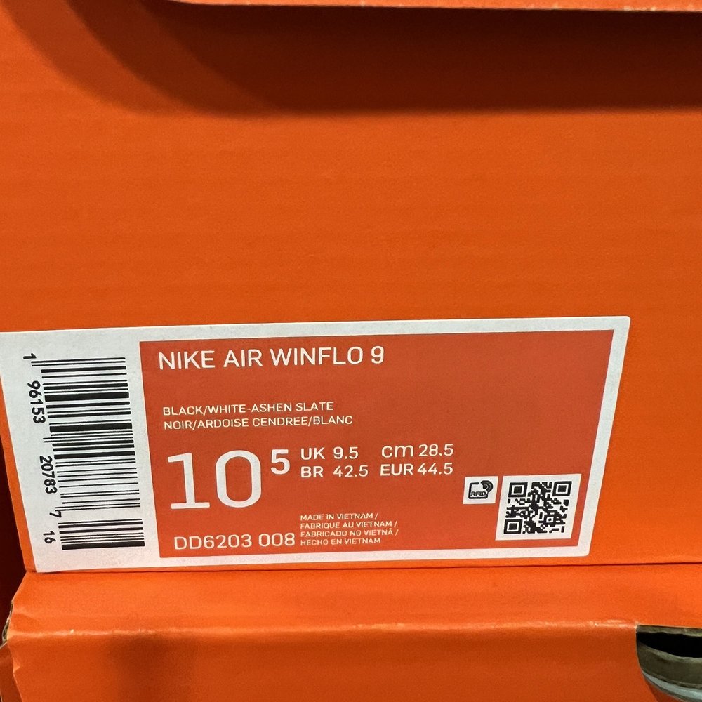Nike Factory Store - Milpitas - Outlet Stores Near Me - Milpitas, California Nike Factory Store - Milpitas - Outlet Stores Near Me - Milpitas, California
