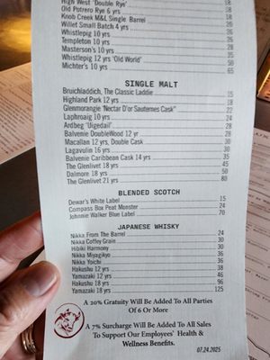 Menu photo 4 Miller & Lux San Francisco, CA Menu photo 4 Miller & Lux San Francisco, CA