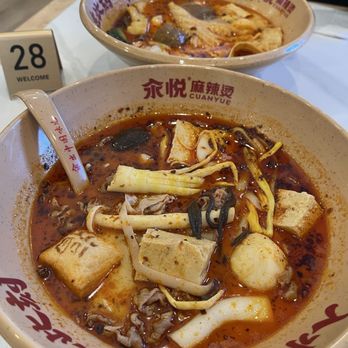Cuanyue Malatang - Hot Pot Near Me - Sunnyvale, California Cuanyue Malatang - Hot Pot Near Me - Sunnyvale, California