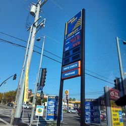 Kwik Serv