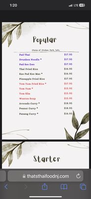 Menu photo 8 That's thai food Springfield, NJ