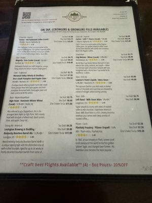 Menu photo 2 Pompton Craft House Pompton Lakes, NJ Menu photo 2 Pompton Craft House Pompton Lakes, NJ