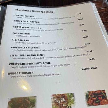 Thai Ghang Waan - Menu - Thai Near Me - Springfield, Virginia