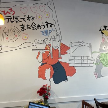 Teriyaki Delite - New decoration - Japanese Near Me - Silverdale, Washington Teriyaki Delite - New decoration - Japanese Near Me - Silverdale, Washington