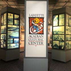 Acadian Cultural Center - Inside