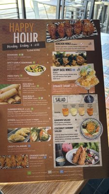 Menu photo 6 Asiatique Eatery Ventura, CA