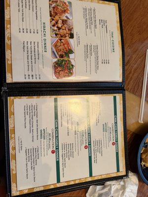 Menu photo 4 Chin Chin Sparks, NV