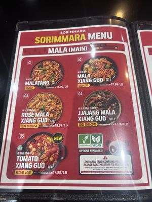 Menu photo 4 Sorimmara Shoreline Shoreline, WA Menu photo 4 Sorimmara Shoreline Shoreline, WA