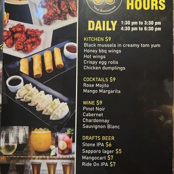 Rustic Spoon - Valley Village - Happy Hour til 6:30, ftw! - Thai Near Me - Valley Village, California
