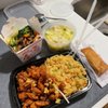 Great Wall Chinese Restaurant gift card