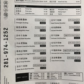 MIAN - Menu (as of 2/27/2021) - Szechuan Near Me - Houston, Texas