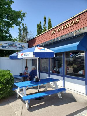 The Greek Pastry Shop - #1 GYROS by null