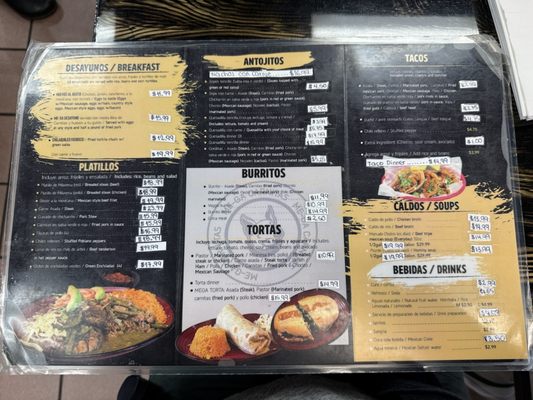 Menu photo 1 Me-Ga Carnitas Chicago, IL Menu photo 1 Me-Ga Carnitas Chicago, IL