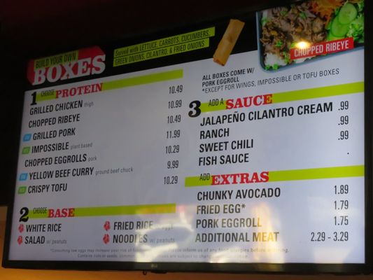 Menu photo 4 Roostar Vietnamese Grill Houston, TX Menu photo 4 Roostar Vietnamese Grill Houston, TX